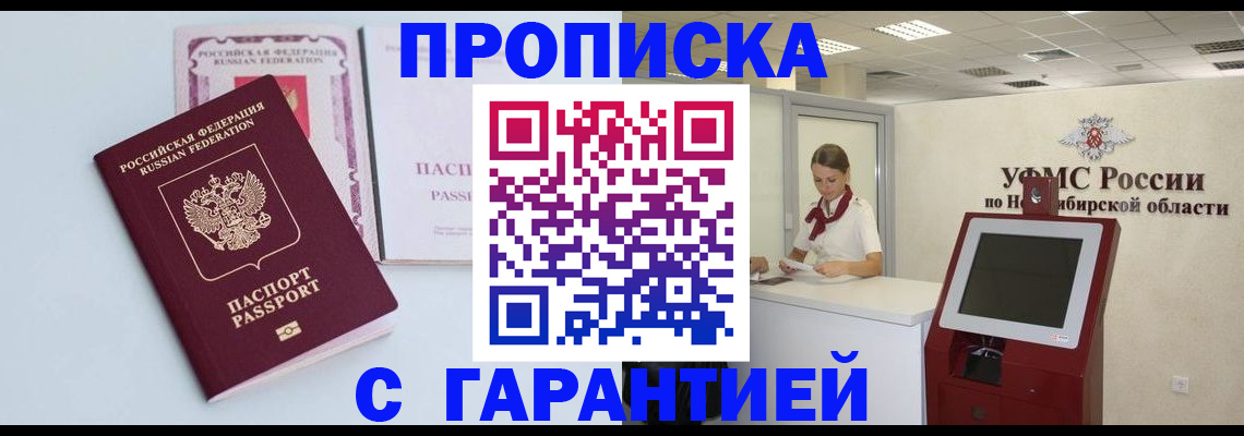 форма 3 в Чудово